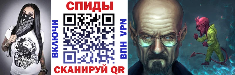 наркошоп  Нелидово  Amphetamine Premium 