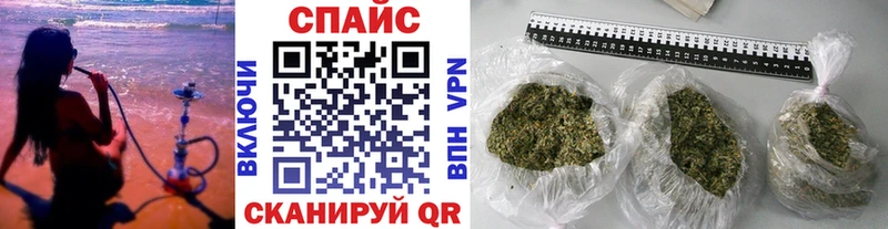 купить наркотик Нелидово Бутират BDO 33%