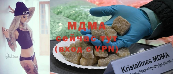 круглые Богородицк
