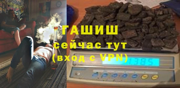 круглые Богородицк