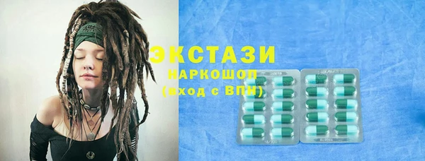 круглые Богородицк