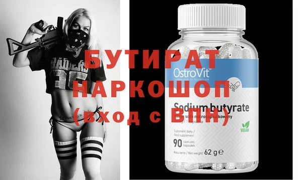 кокаин перу Белокуриха