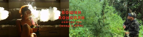 меф VHQ Богданович