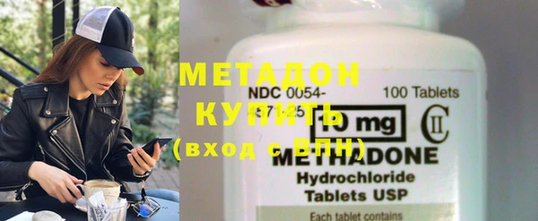 меф VHQ Богданович