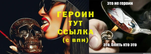 круглые Богородицк