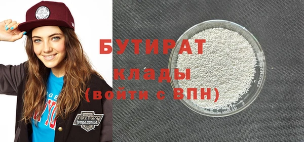 меф VHQ Богданович