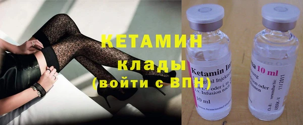 круглые Богородицк