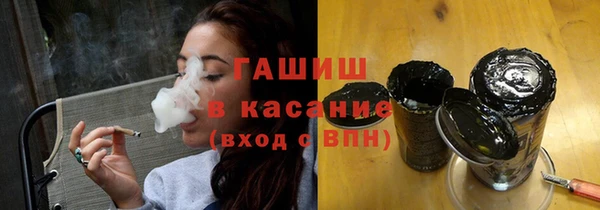 меф VHQ Богданович