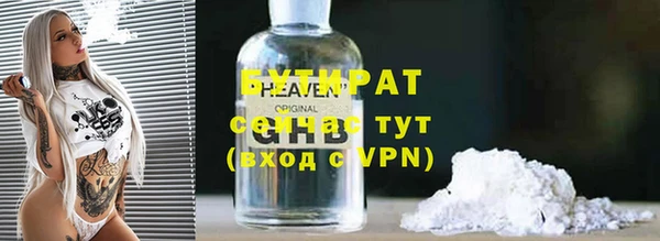 меф VHQ Богданович