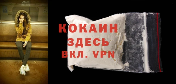 круглые Богородицк