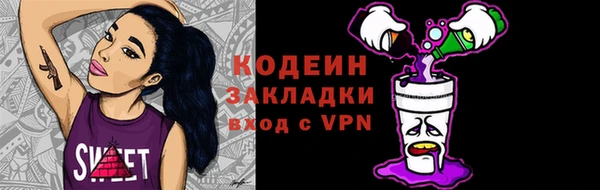 меф VHQ Богданович
