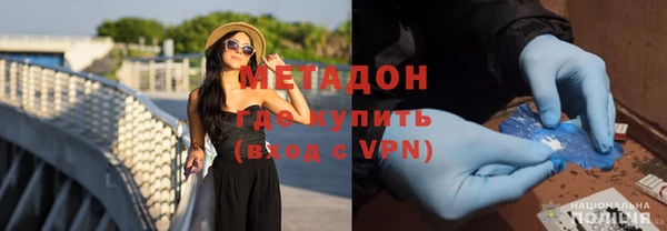 круглые Богородицк