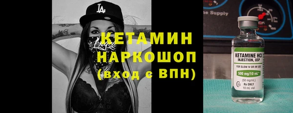 круглые Богородицк