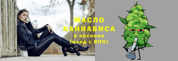 круглые Богородицк