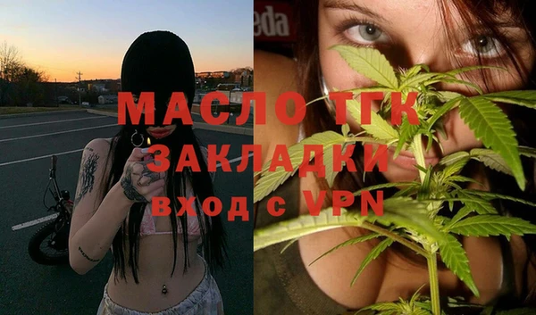 mdpv Тында