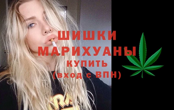 кокаин Богородск