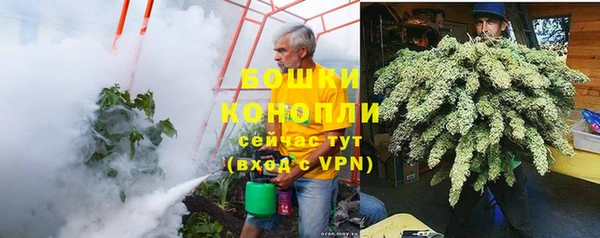 круглые Богородицк