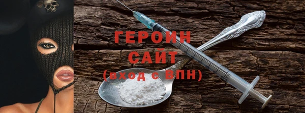 круглые Богородицк