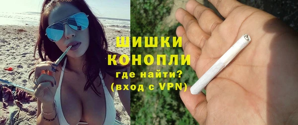 меф VHQ Богданович