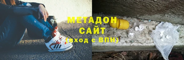 меф VHQ Богданович