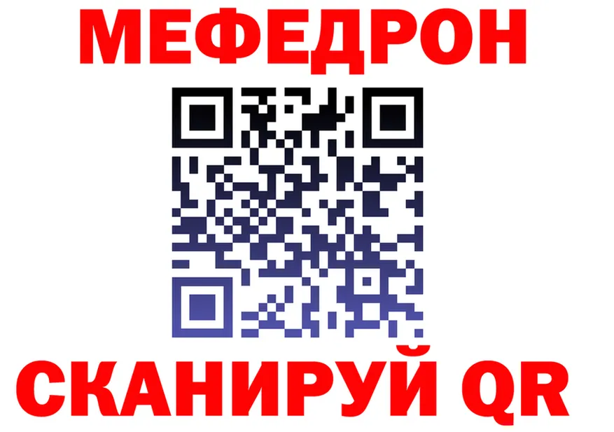 Альфа ПВП СК КРИС ссылки это мега Нелидово