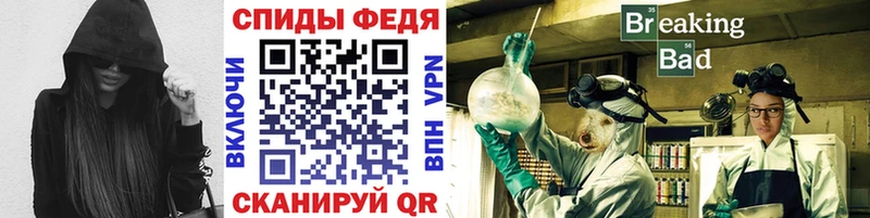 omg ссылка  Нелидово  МЕТАМФЕТАМИН Декстрометамфетамин 99.9% 